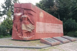A memorial to Ukrainians who died in WWII