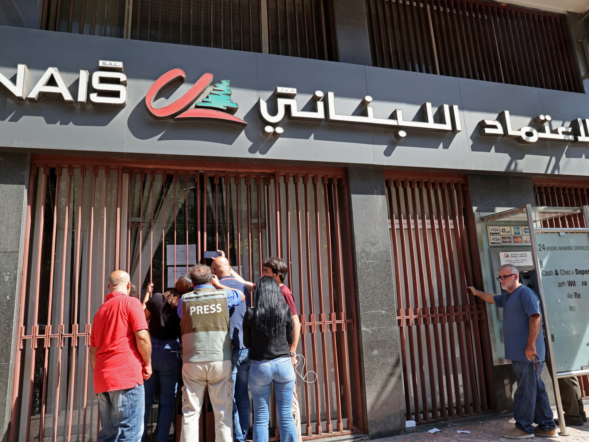 lebanese-banks-to-close-indefinitely-as-hold-ups-continue