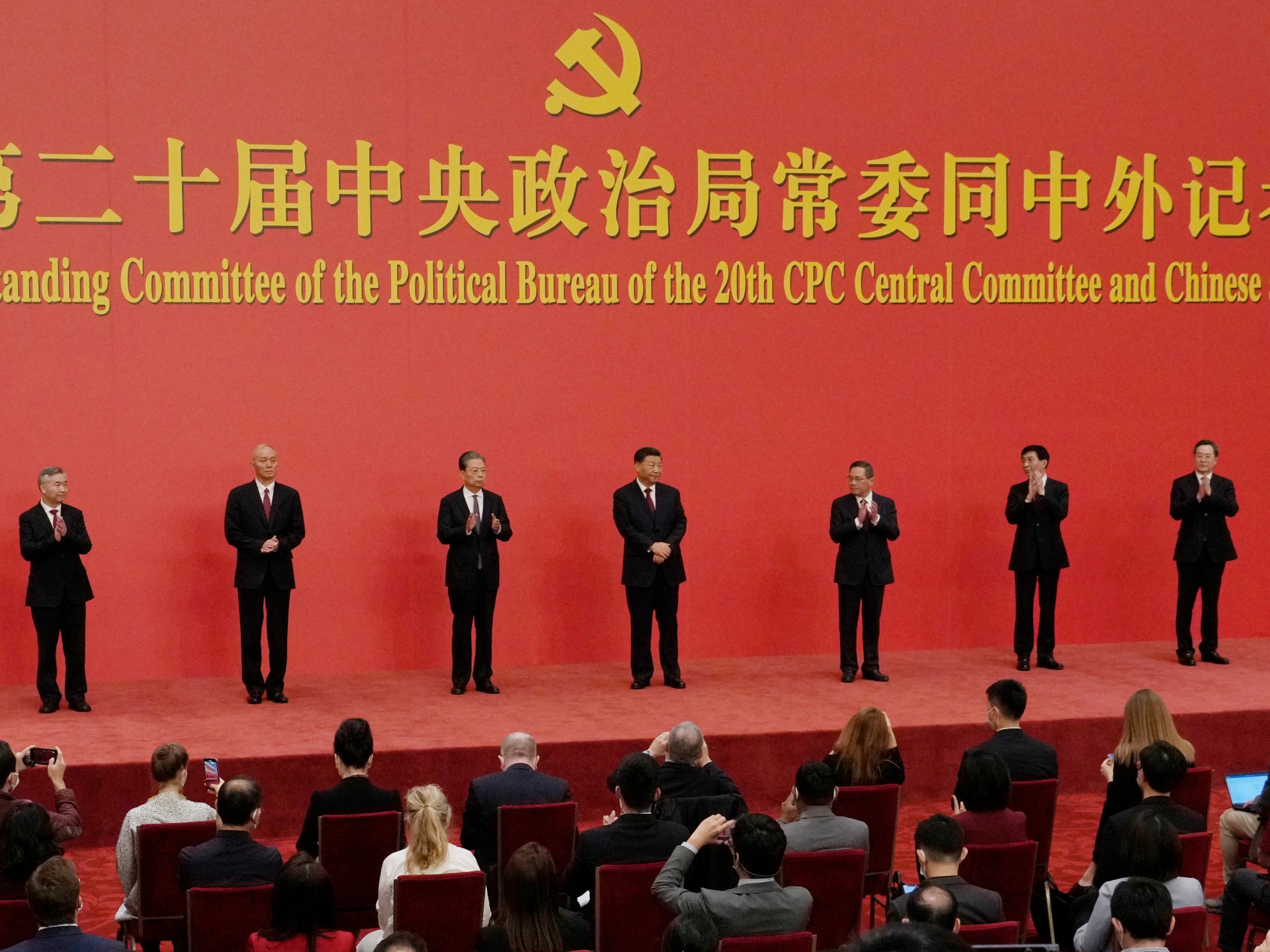 Xi de China asegura tercer mandato, reúne equipo de liderazgo con aliados |  Noticias Xi Jinping
