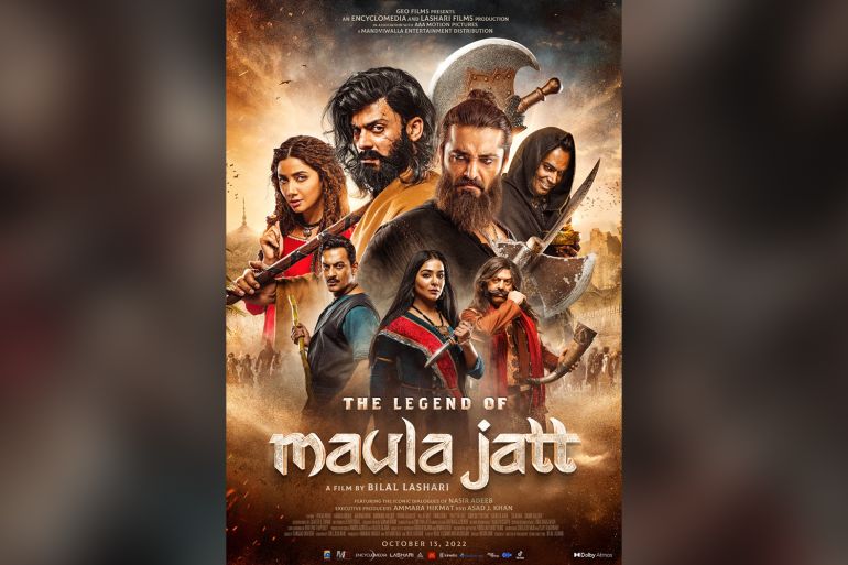 poster of The Legend of Maula Jatt