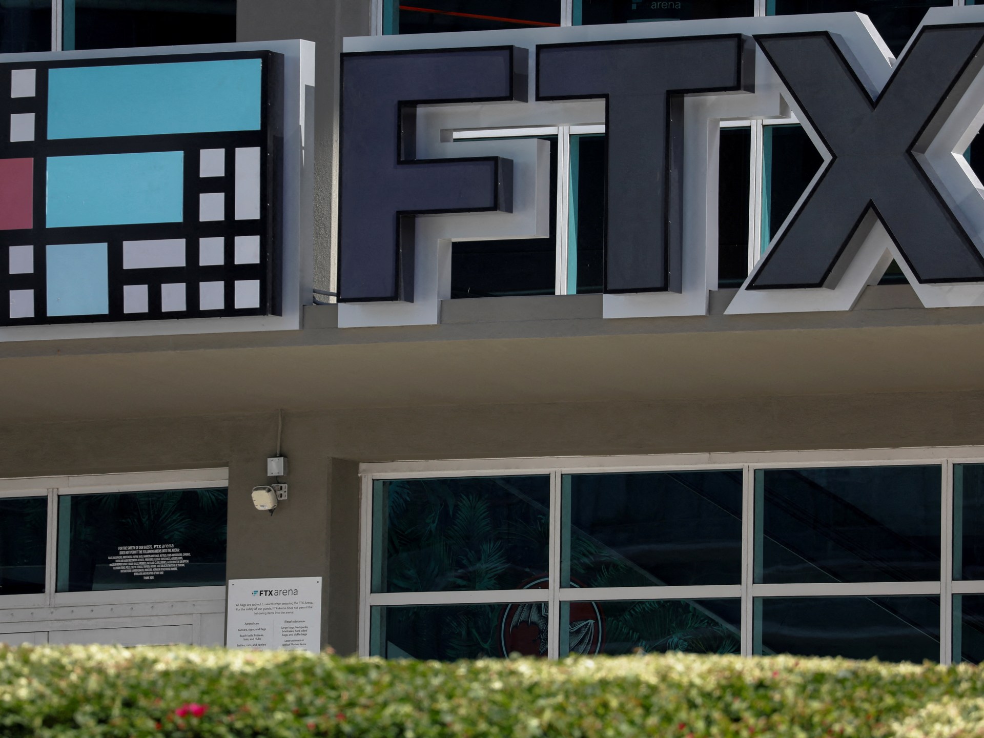 Troubled FTX’s Bahamas unit seeks bankruptcy protection