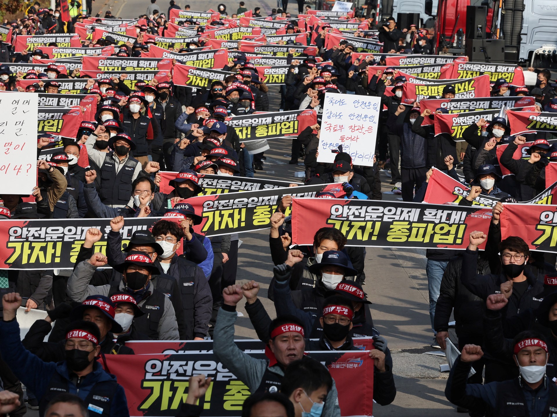 한국 윤씨, 트럭 운전사 파업 단속 반대 경고 |  비즈니스 및 경제