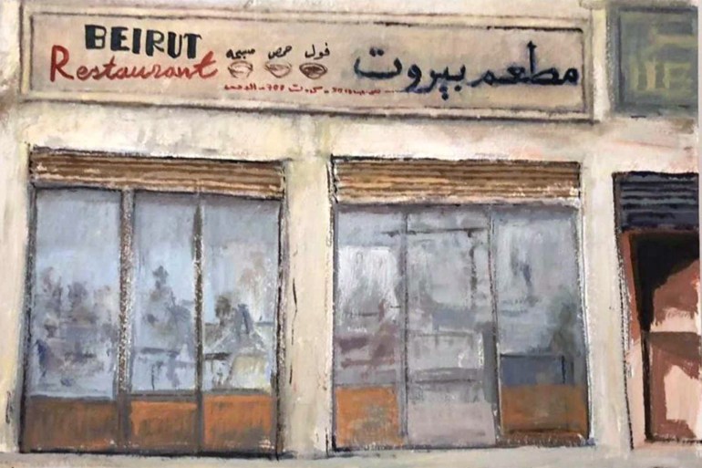 An artist's rendering of the old shopfront of Beirut Restaurant in its first location