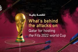 Qatar World Cup trophy