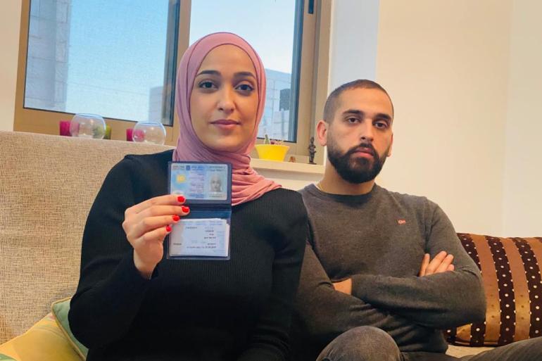 Fayez Kawamleh with one of his sisters, who was issued a Jerusalem ID.