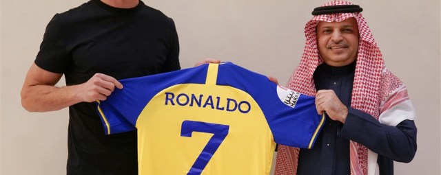 Ronaldo Joins Saudi Arabian Soccer Club