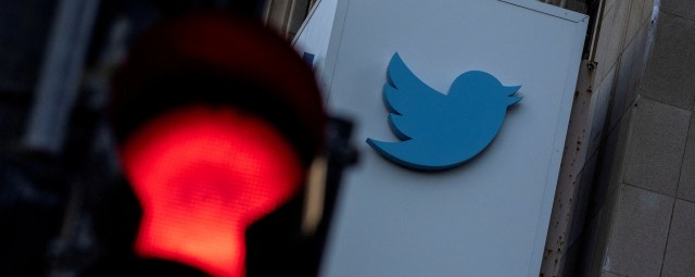 Report: Twitter Secretly Boosted US Covert Propaganda Campaign