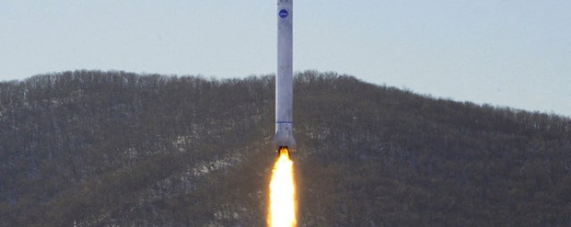 N.Korea Completes ‘Important’ Test of Spy Satellite