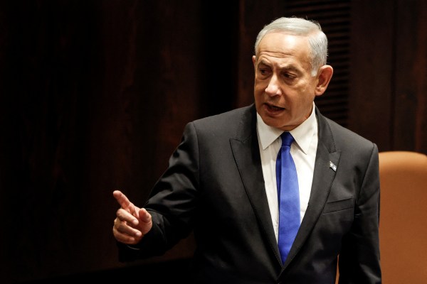 Израелският министър председател Бенямин Нетаняху издаде заповед в която се