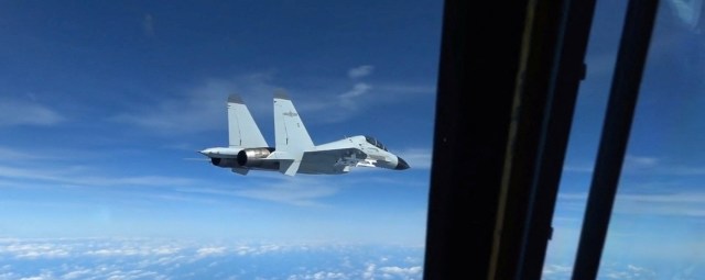 US Military: PRC Fighter Jet Buzzed American Plane