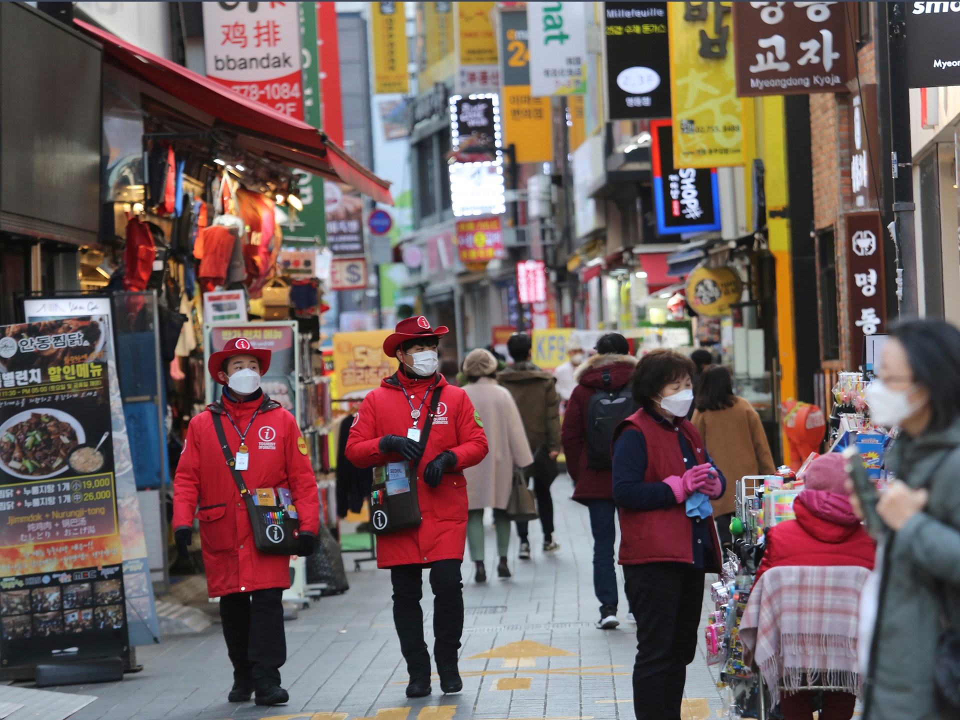 South Korea warns of deepening economic slump | Business and Economy