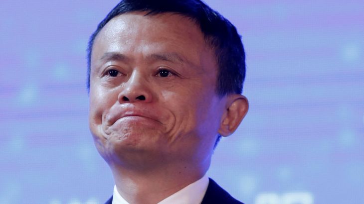 Founder and Executive Chairman of Alibaba Group Jack Ma