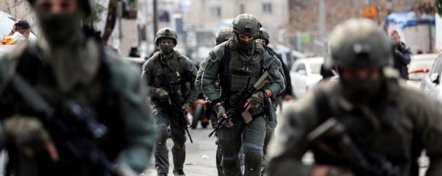 Israel’s Netanyahu vows ‘swift response’ to Jerusalem attack