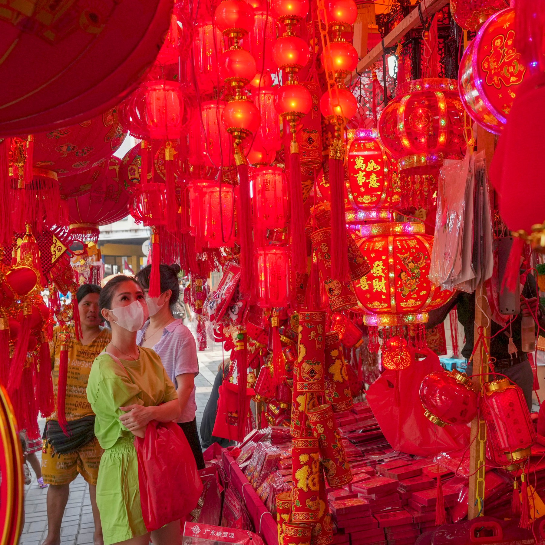 What is the Lunar New Year? Traditions and celebrations explained