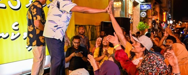Maldives on edge after bitterly fought presidential primary