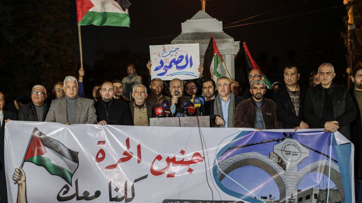 Palestinians gather in a protest in Gaza
