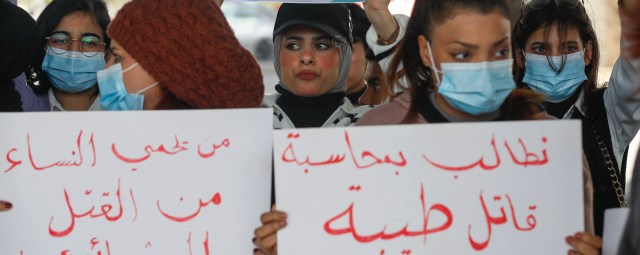 Iraqis protest over killing of YouTube star by her father