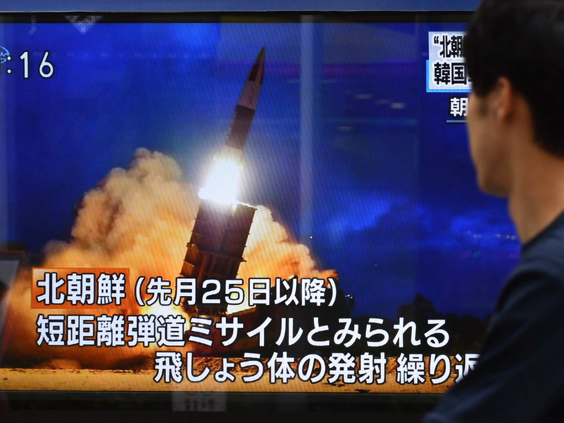 Korea Utara meluncurkan rudal setelah peringatan atas latihan militer |  Berita
