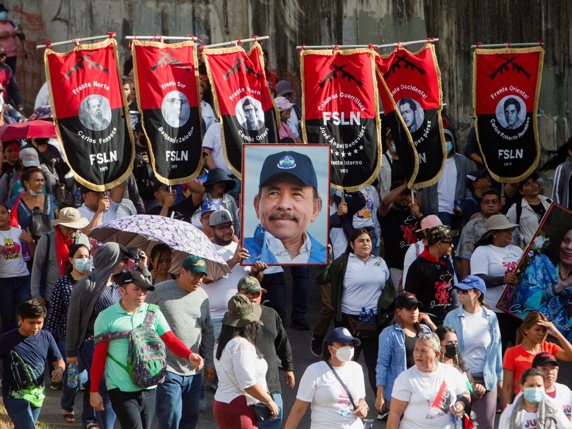 Nicaragua strips 94 political opponents of citizenship | Politics News