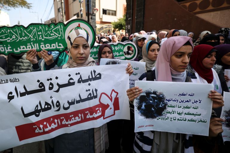 University students demonstrate in Gaza City