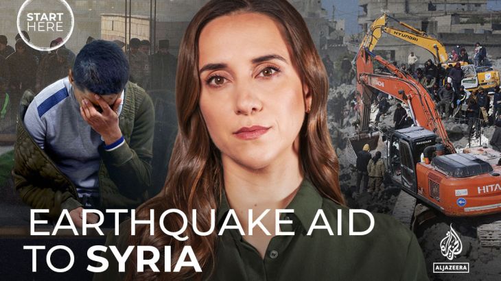 Start Here - Syria Aid Earthquake