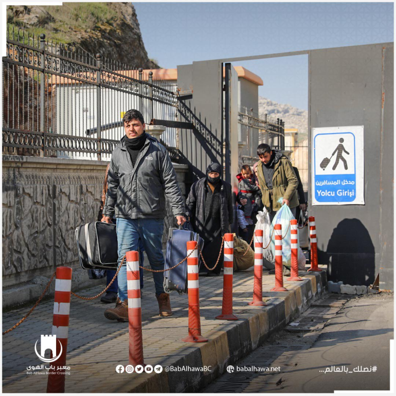 Syrians crossing at Bab al-Hawa, with connects Turkey to northwest Syria, on Wednesday, February 15, 2023 [Bab al-Hawa administration]