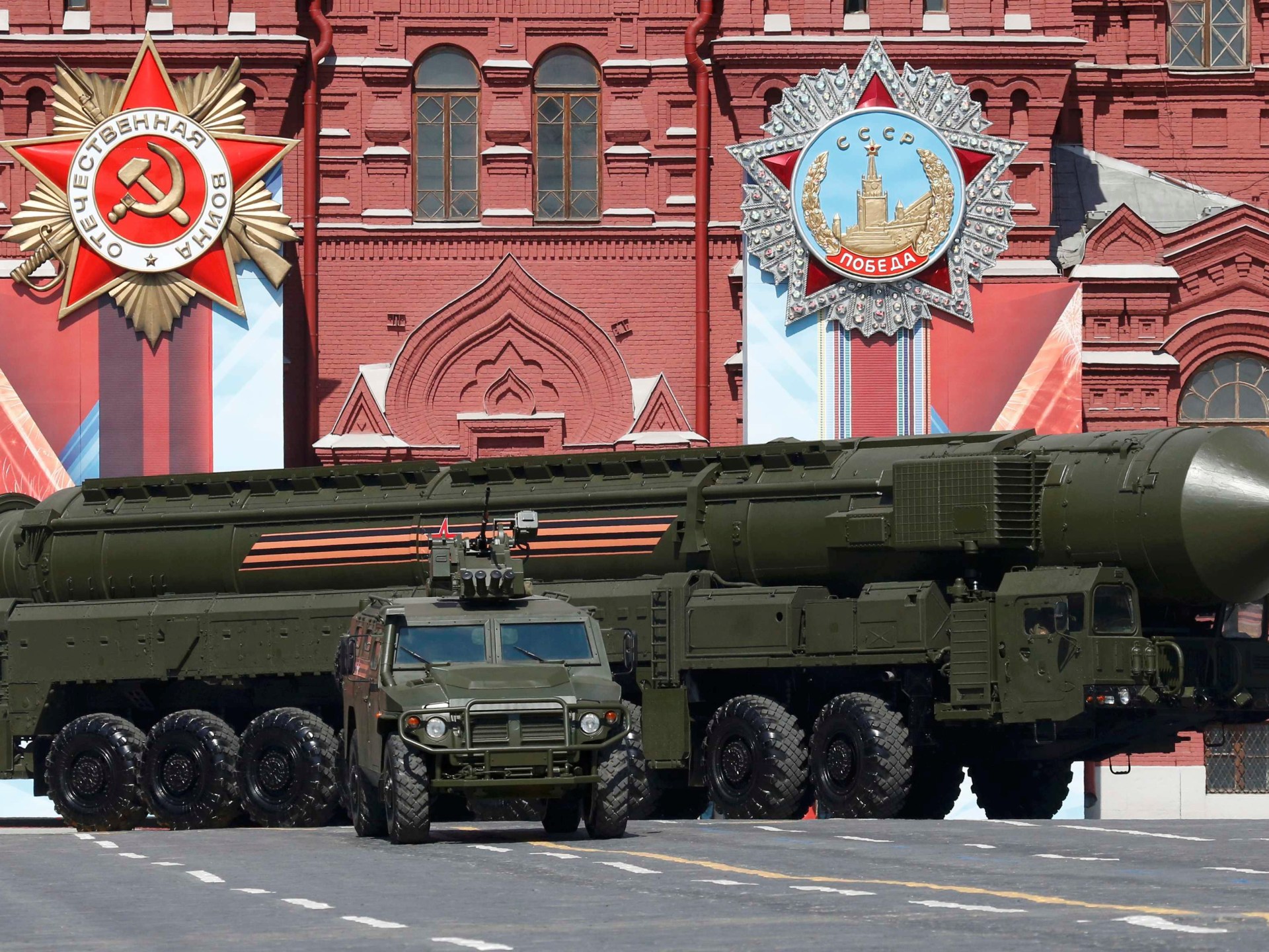 Russia starts Yars intercontinental ballistic missile drills