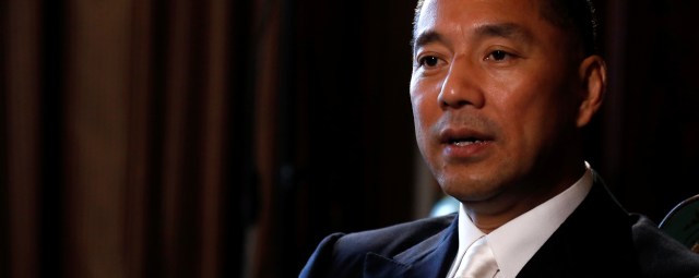 US Charges Chinese Businessman Guo Wengui With Fraud