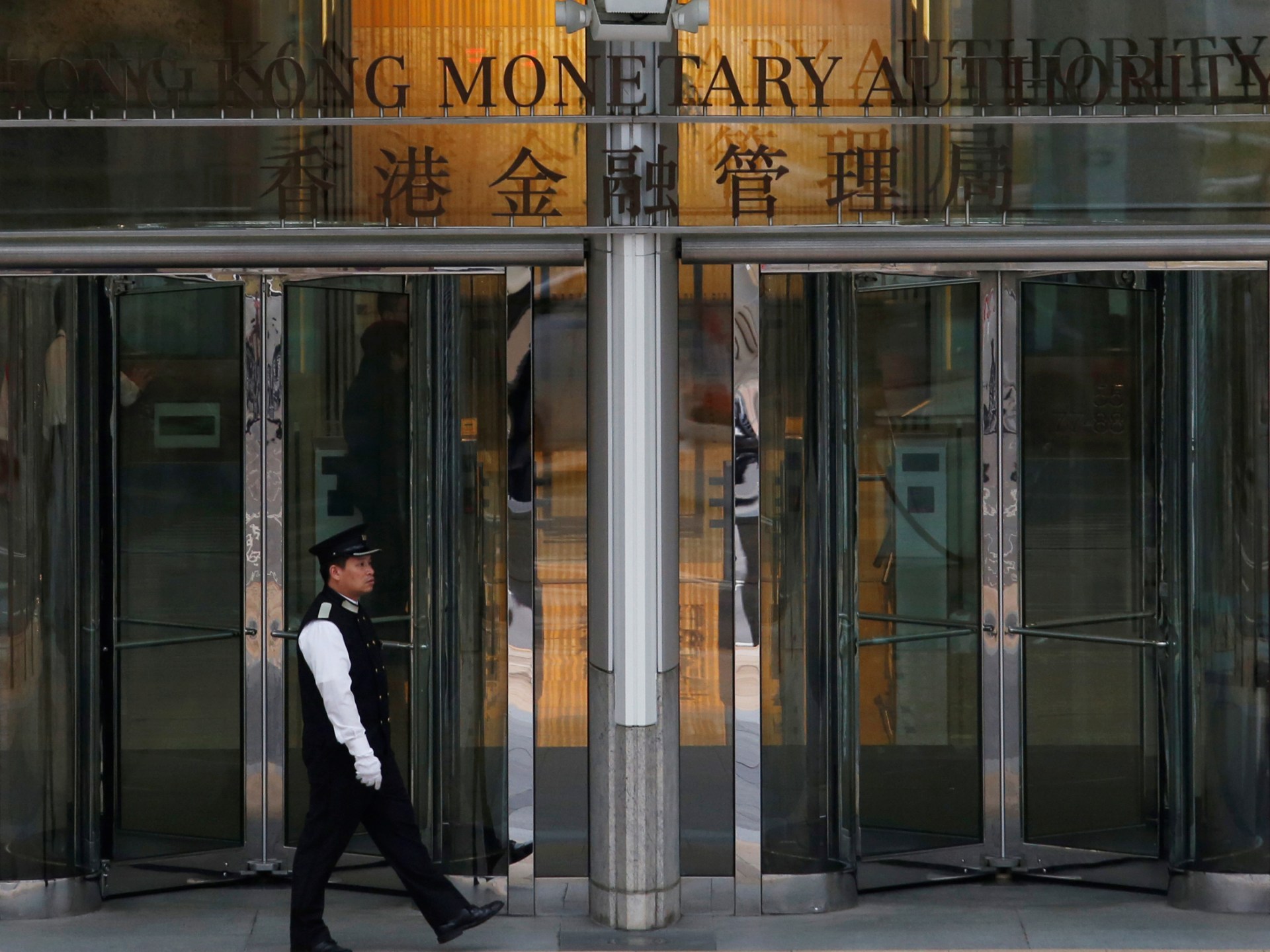 일본, 싱가포르, 홍콩은 Credit Suisse 낙진을 경시 |  은행