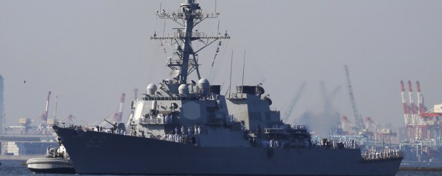 China Claims US Warship 'Illegally' Entered Territorial Waters