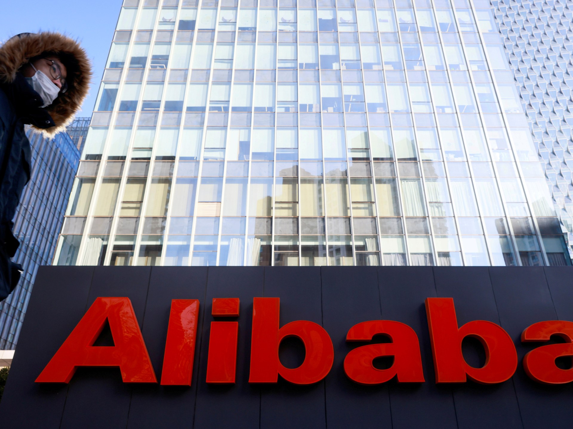 Alibaba breakup bid raises hopes of end to China’s tech crackdown | Business and Economy