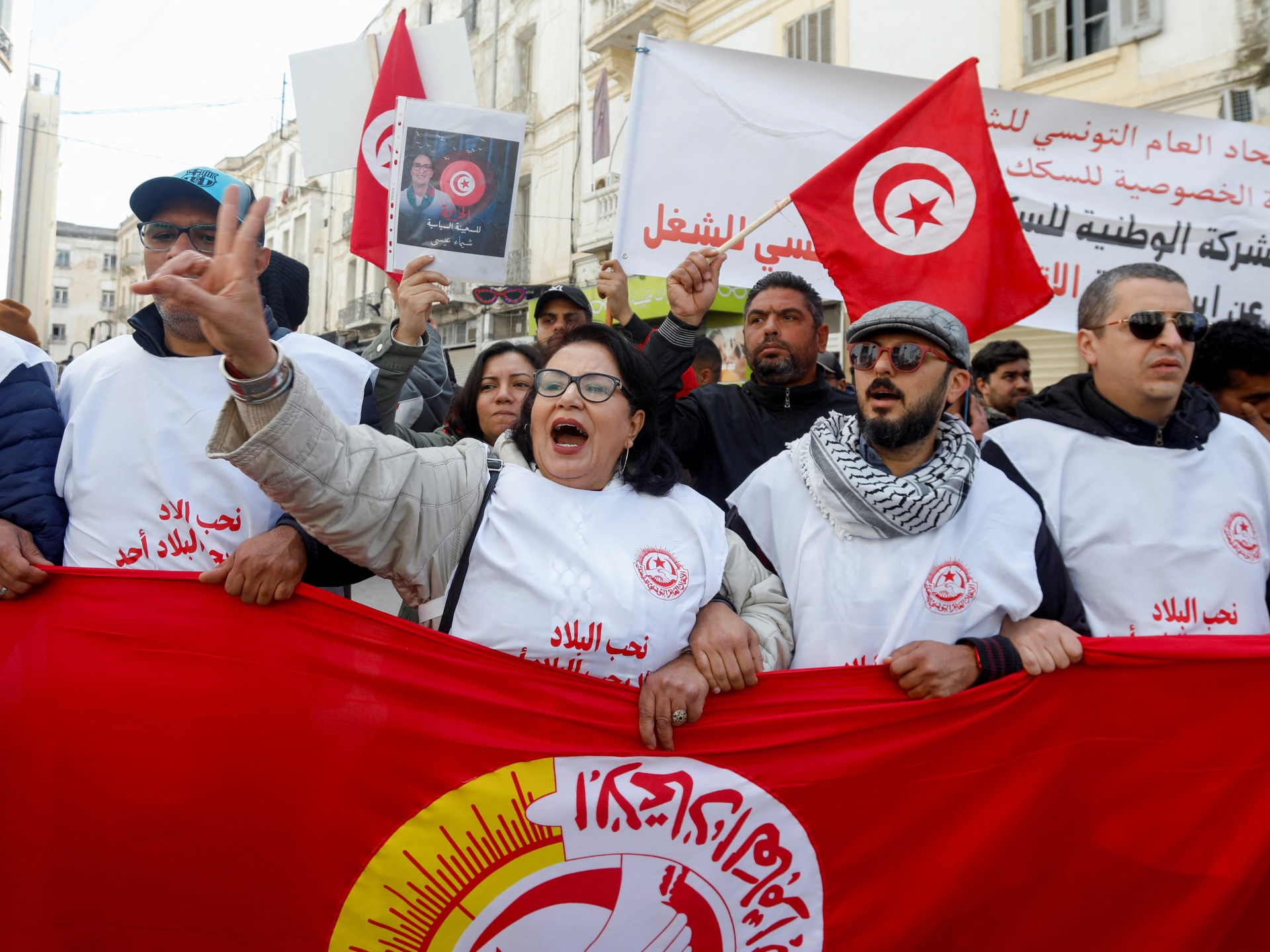 Siapa tokoh oposisi utama yang menjadi sasaran di Tunisia?  |  Berita Politik