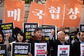 South Korean activists protest government plans to resolve Japan wartime forced labour dispute.