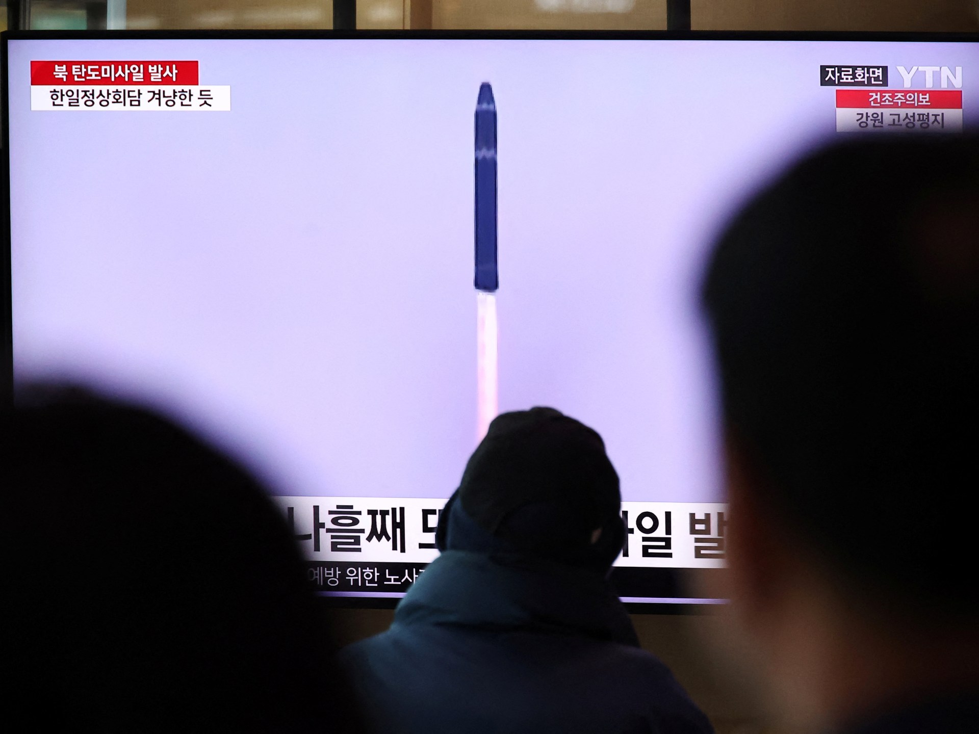 La Corée du Nord tire un missile balistique à courte portée vers la mer |  Armes Nouvelles