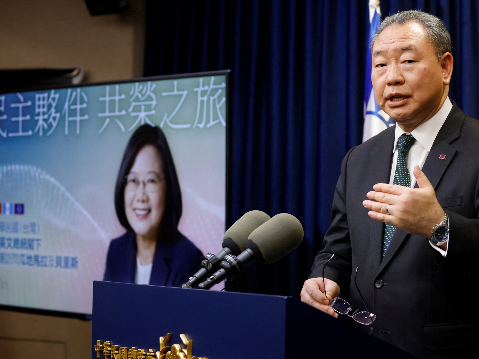 Taiwan president announces trip to the Americas, stirring concern