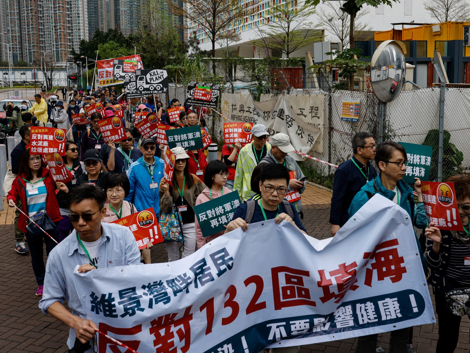 Hong Kong residents hold first protest in years under new rules