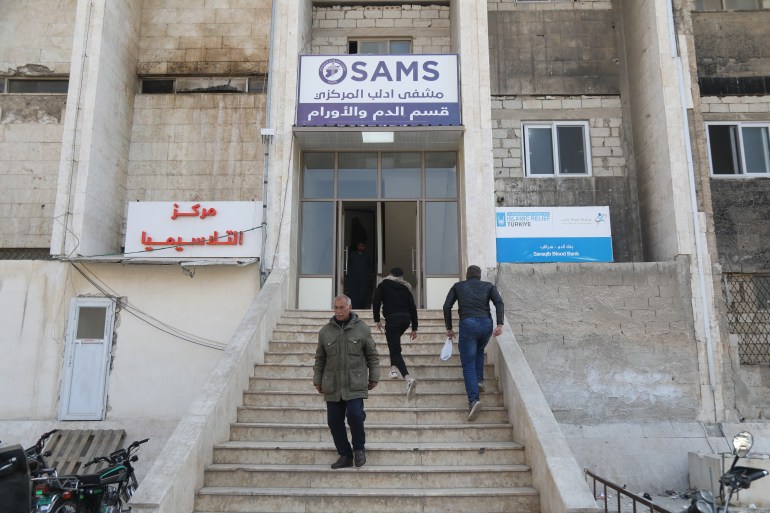 Pintu masuk ke Pusat Hematologi dan Onkologi di Idlib