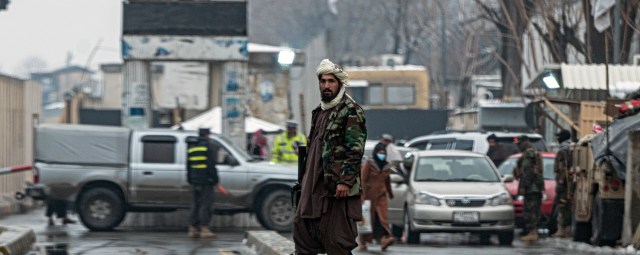 At least six killed in blast near Afghanistan’s foreign ministry