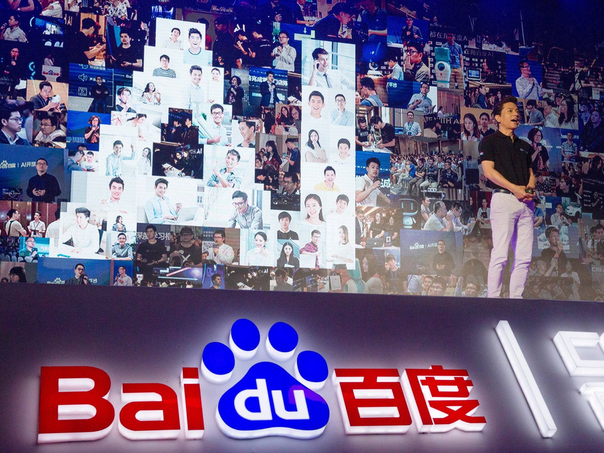 China's Baidu unveils ChatGPT rival Ernie | Business and Economy | Al Jazeera