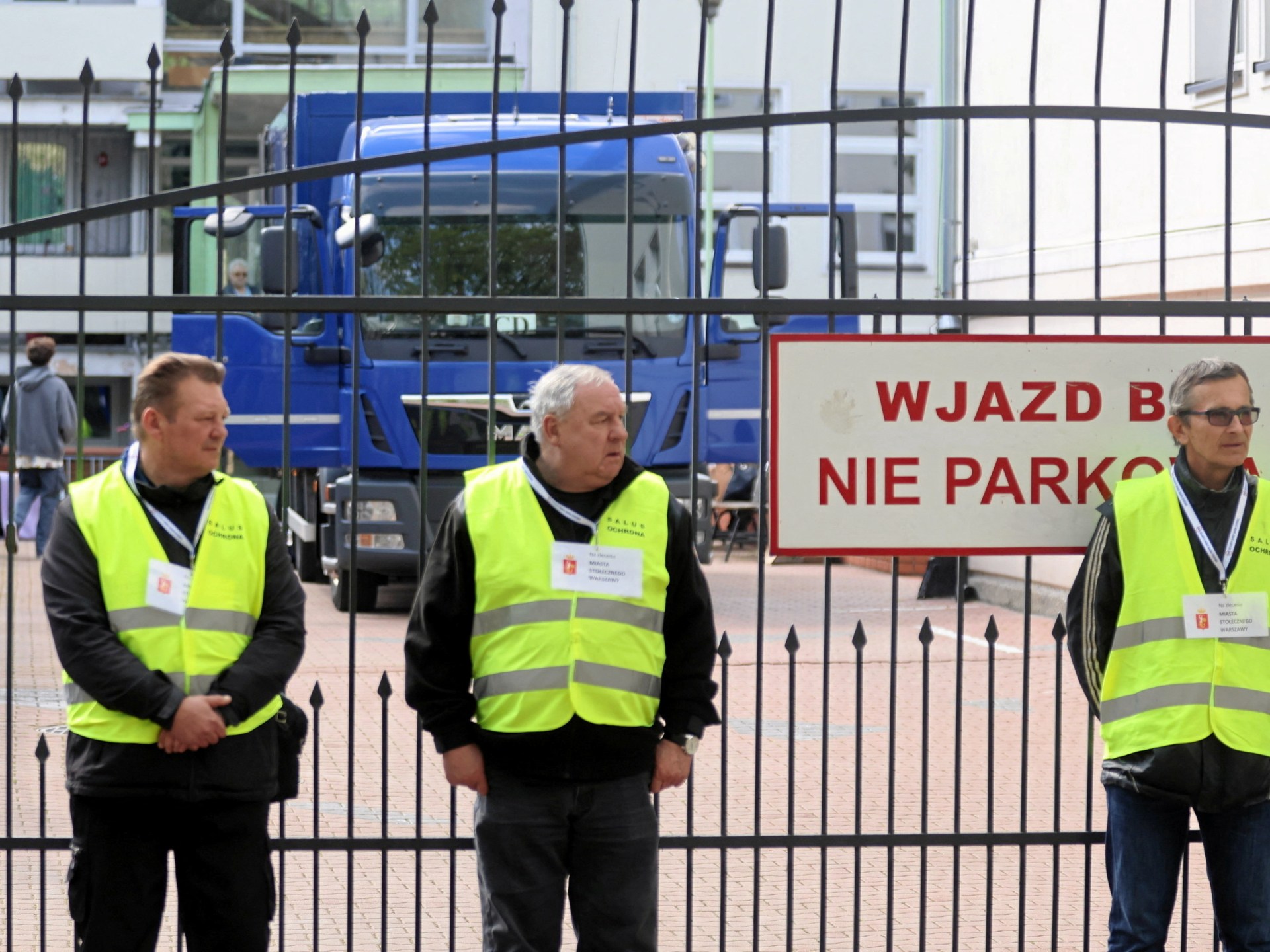 Россия осуждает «захват» поляками дипломатической школы в Варшаве |  Новости