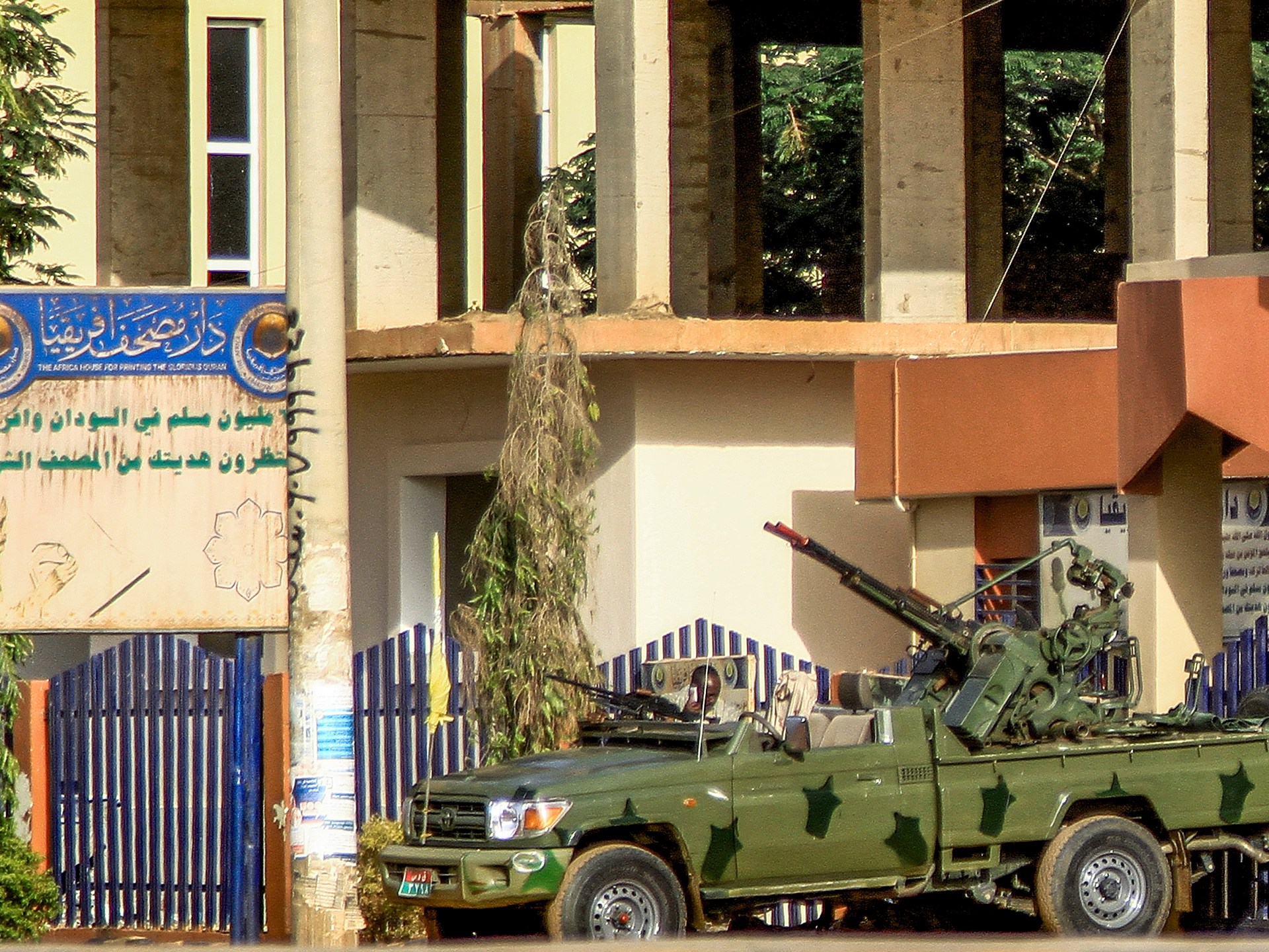 RSF paramiliter Sudan akan memindahkan pasukan Mesir ke Khartoum |  Berita Konflik