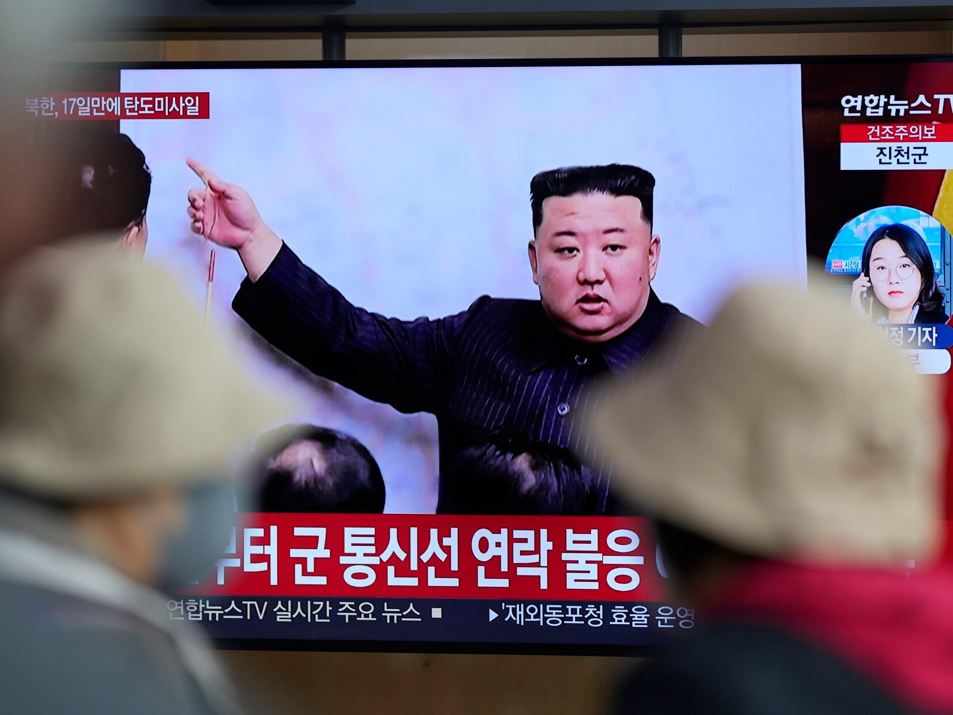 North Korea fires possible ‘new type’ ballistic missile
