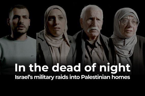 INTERACTIVE - In the dead of night - Israeli raids on Palestinian homes interactive