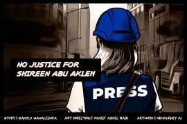 No Justice for Shireen Abu Akleh
