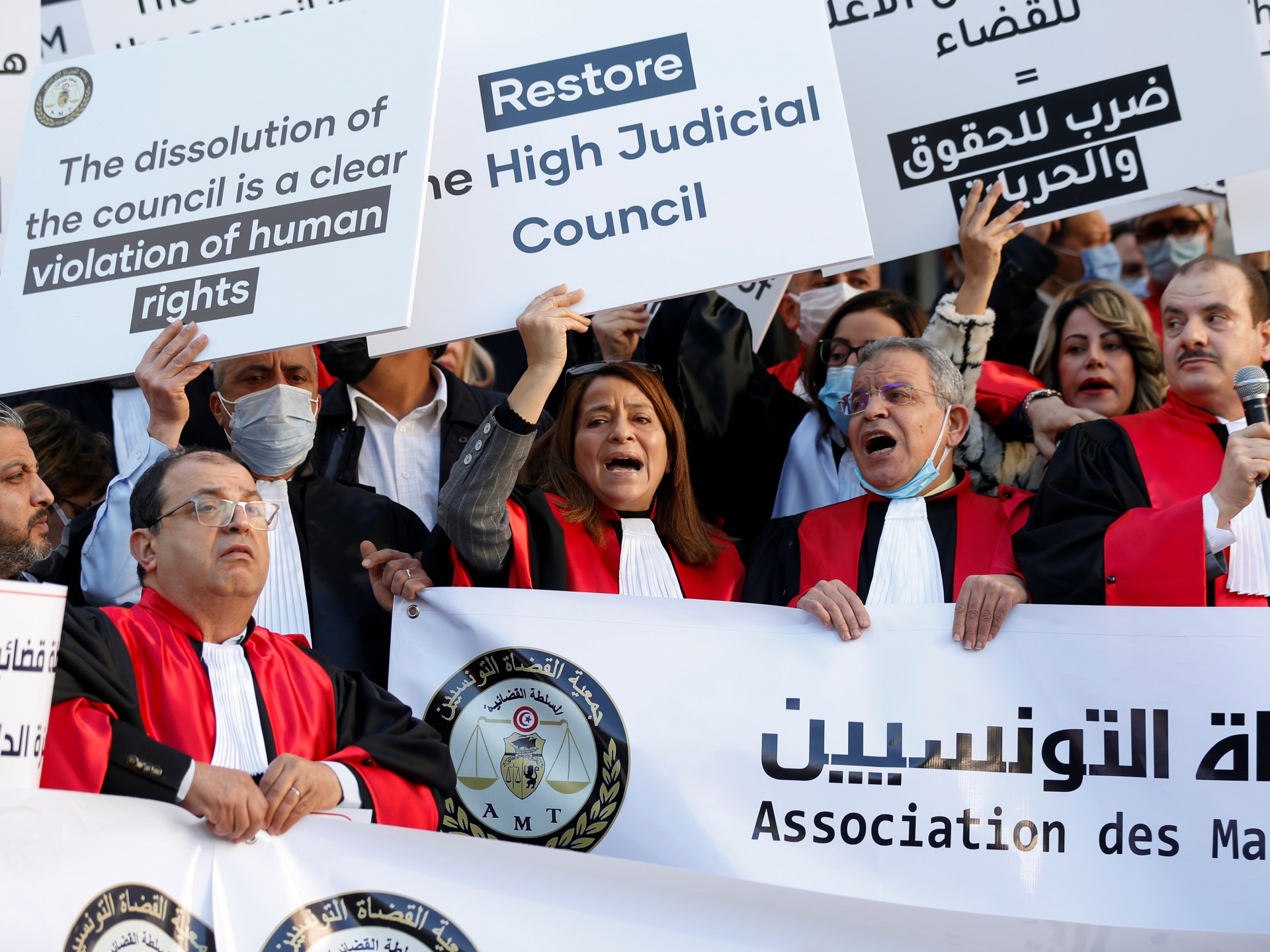Human rights groups condemn attacks on Tunisia’s judiciary | Human Rights News