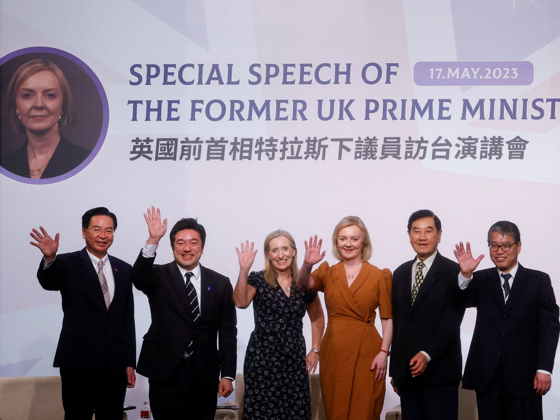 Selama kunjungan ke Taiwan, mantan Perdana Menteri Inggris Liz Truss menyerukan sikap tegas terhadap China  Berita Politik