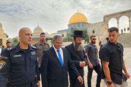 Israeli National Security Minister Itamar Ben-Gvir visiting the Al-Aqsa compound in Jerusalem&#39;s Old City on May 21, 2023 [Temple Mount Administration/Handout via Reuters]