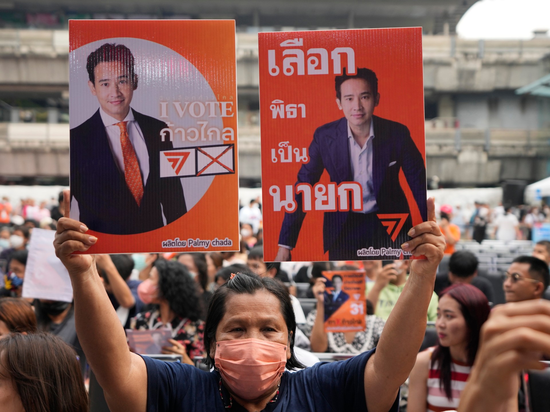 El partido tailandés «Move Forward» se niega a aliarse con los dos finalistas  Noticias
