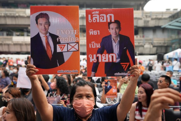 Спечелилата изборите партия Движение напред в Тайланд отказа да подкрепи