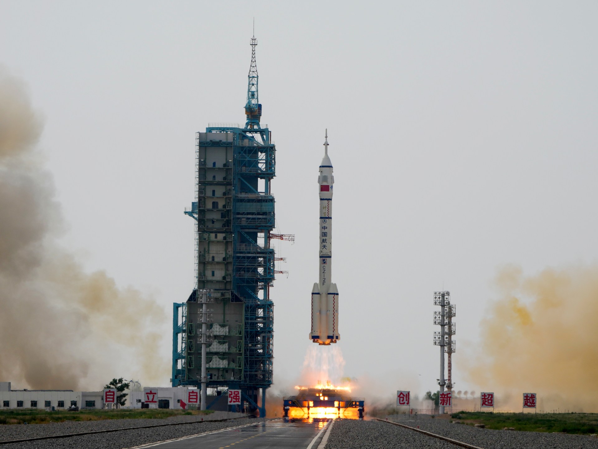 Chiny uruchamiają misję Shenzhou 16 na stację kosmiczną |  Wiadomości z kosmosu